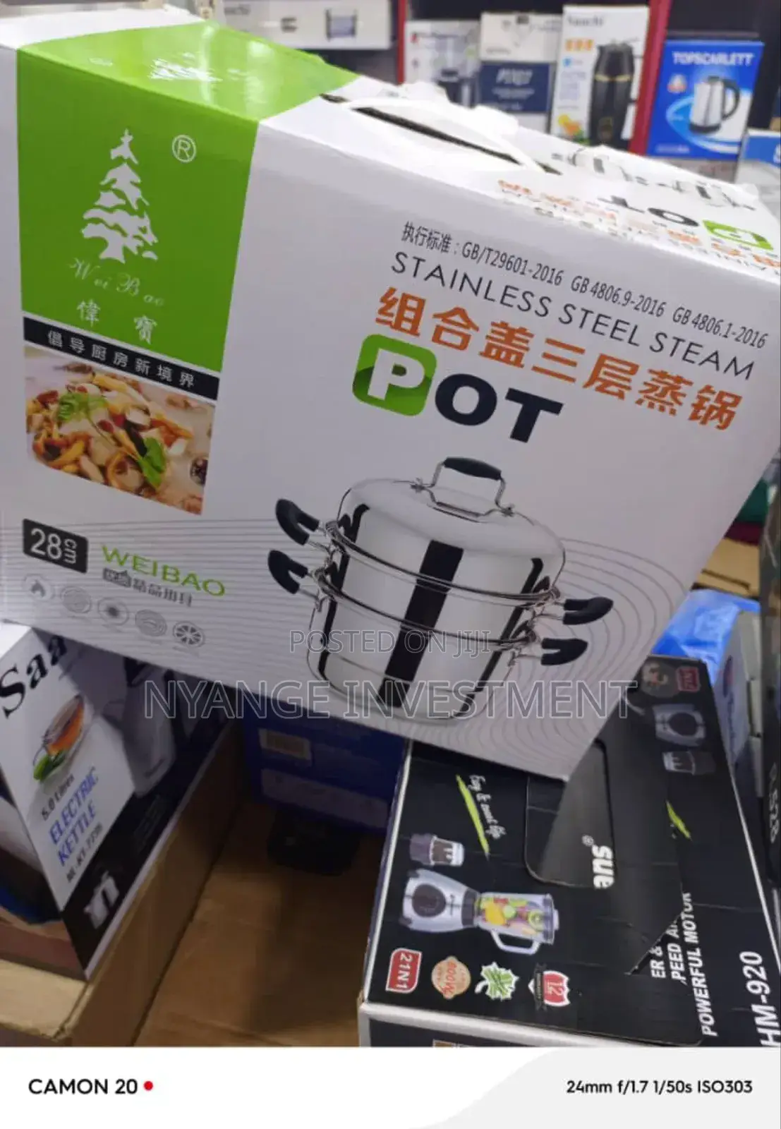 Stainless Steel Food Steamer 28cm