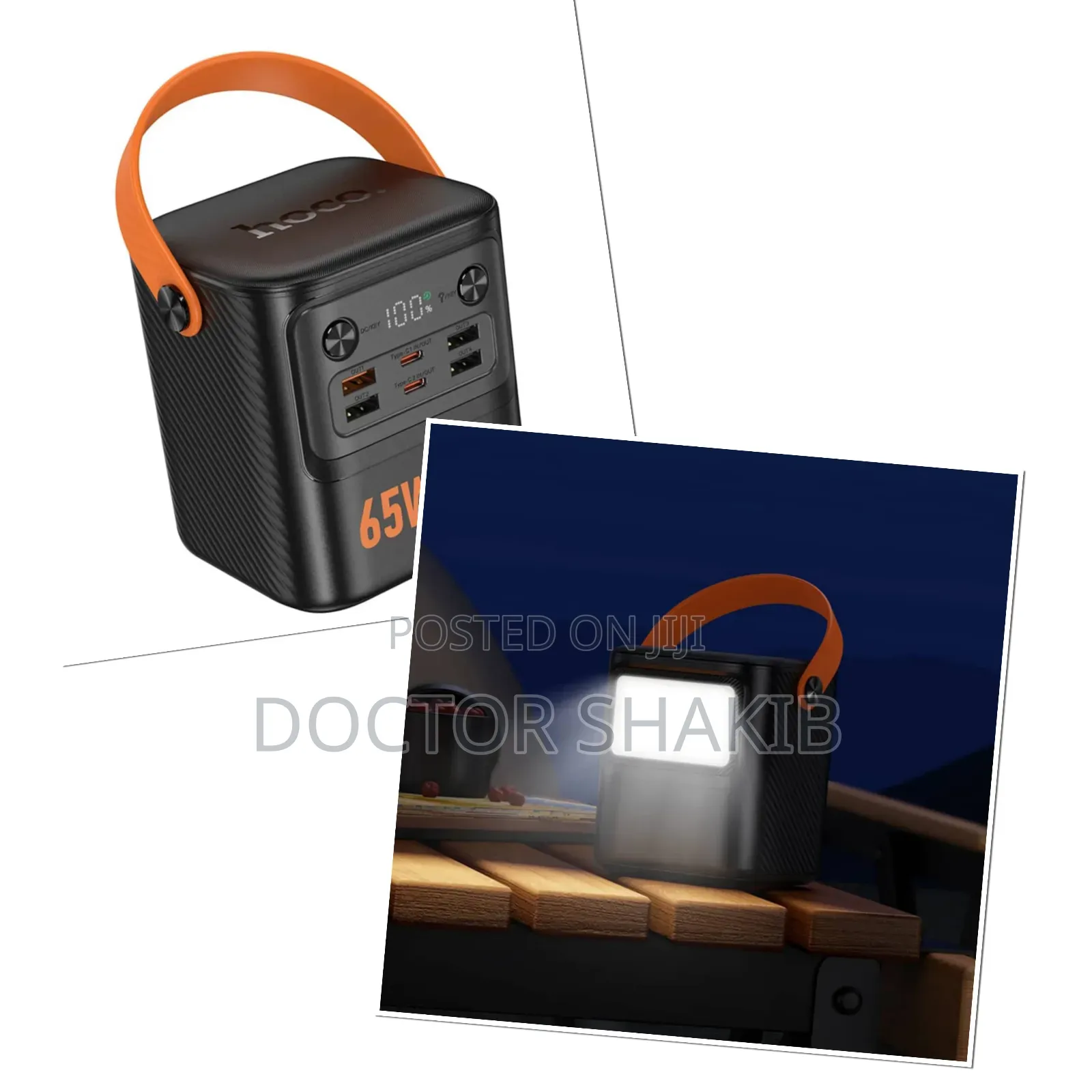 Hoco J152 Pro Intelligentbalance 80000 Large Capacity Power Bank.
