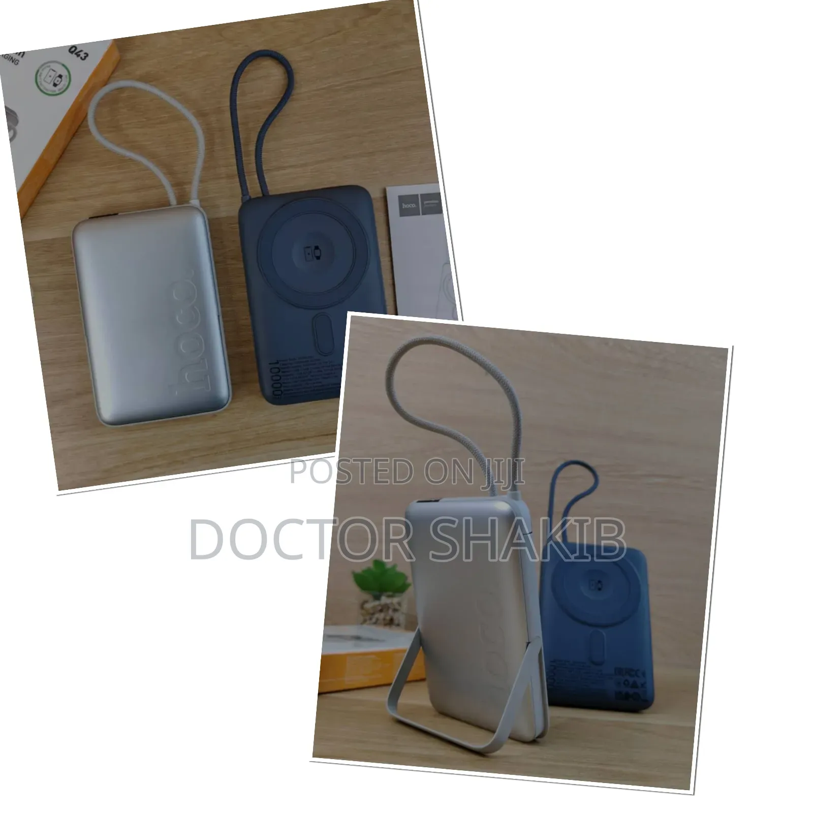 Hoco. Q43 Magnetic Wireless Charging Power Bank