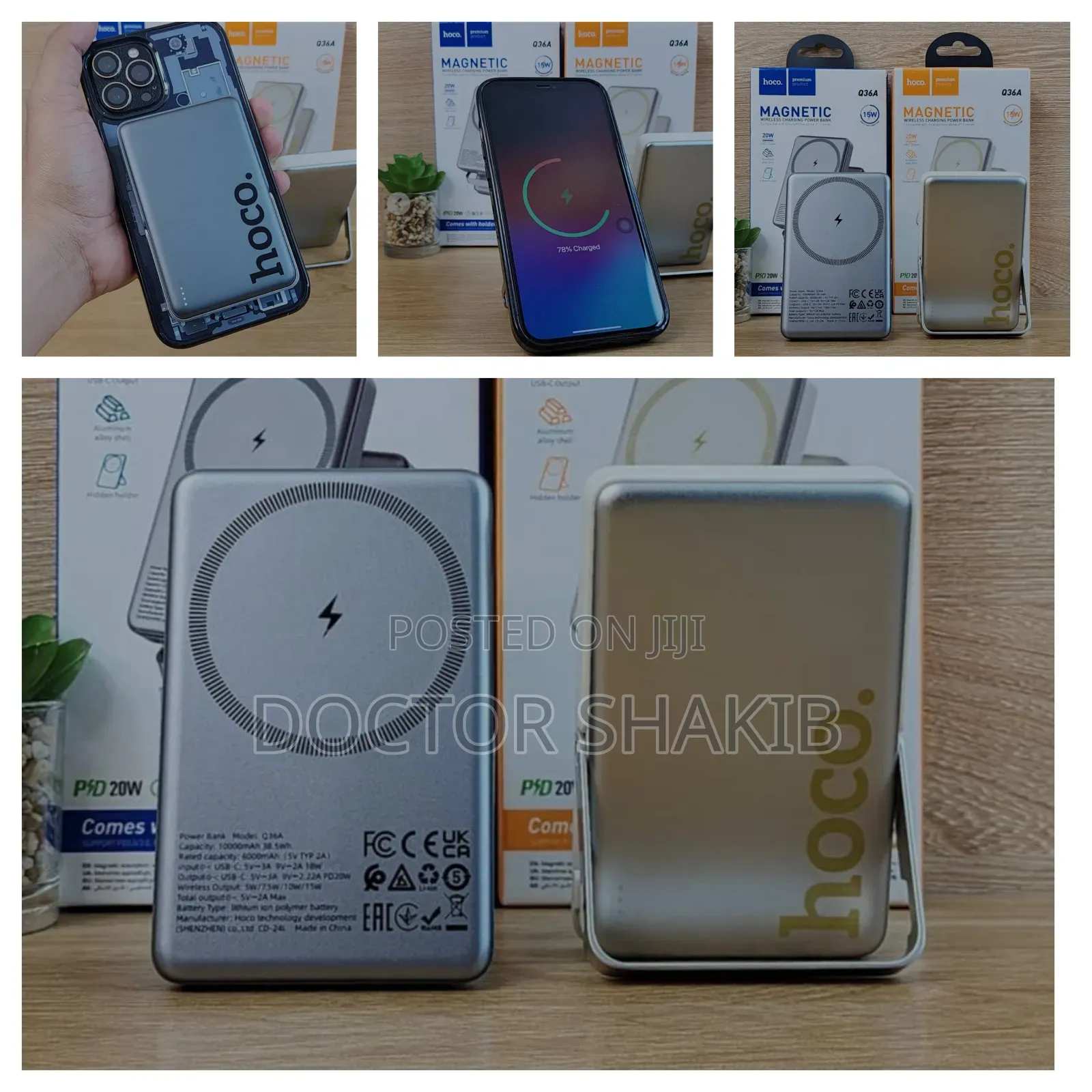 Hoco. Q36a Magnetic Wireless Charging Power Bank