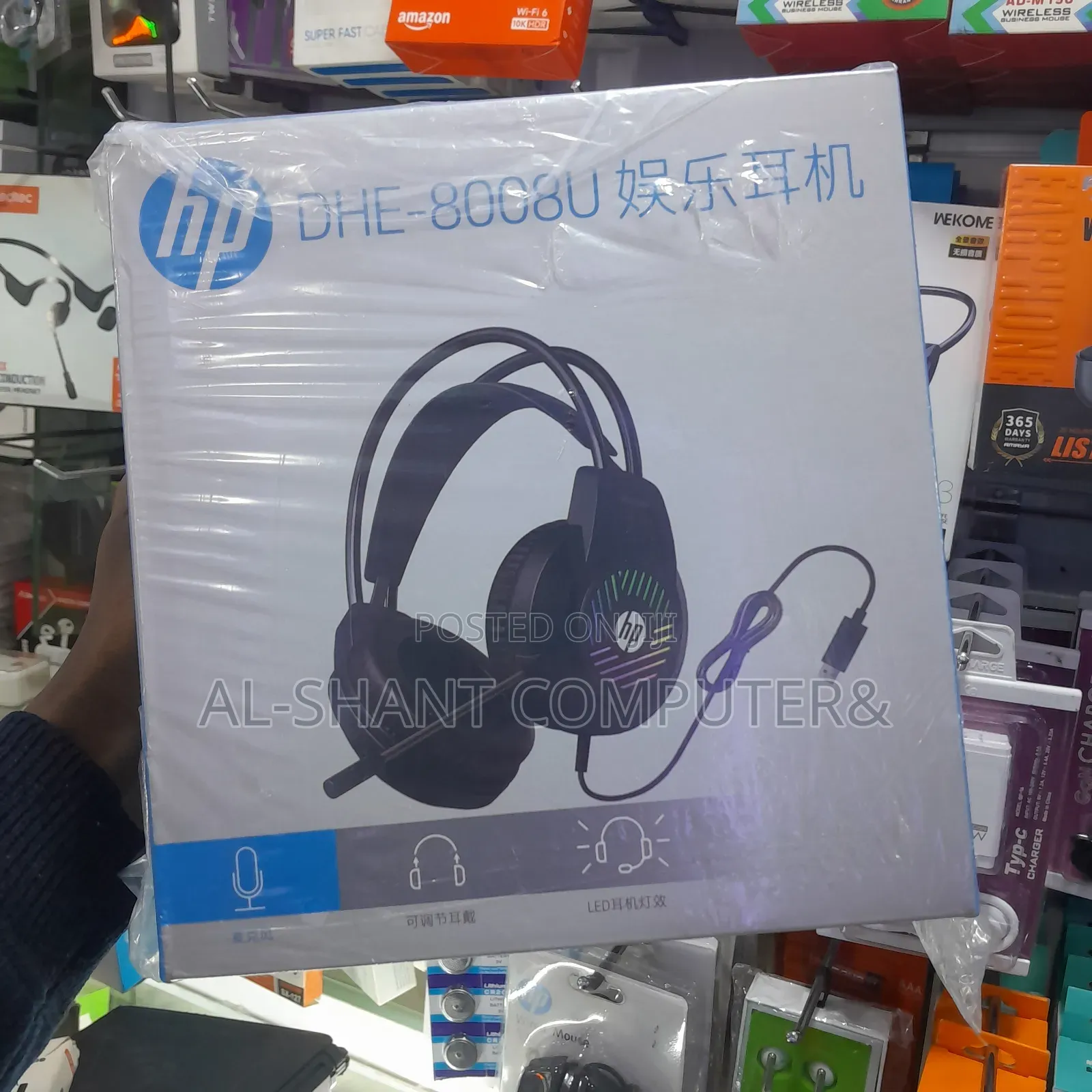 Hp Dhe-8008u Gaming Headset/Gaming Headset