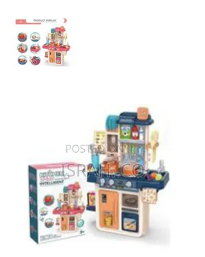 Children's Toy Kitchen Set