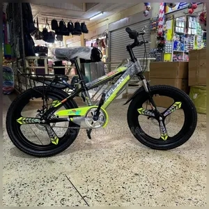 Kids Bicycle Size 20
