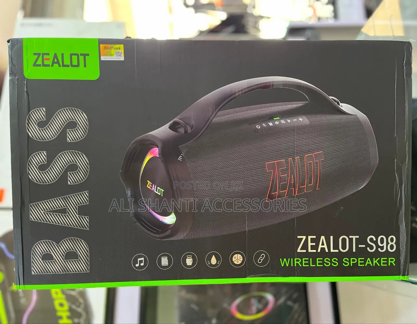Zealot S98 Bass Speaker