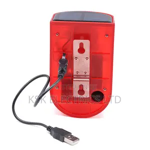 Outdoor Solar Alarm