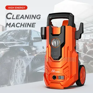 Commercial High Pressure Car Washer Gun