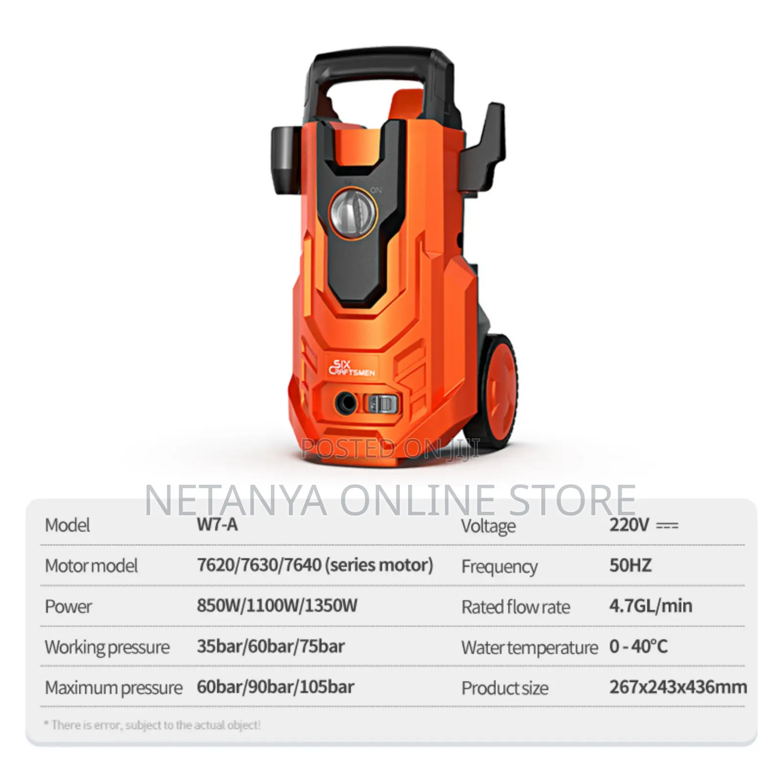 Commercial High Pressure Car Washer Gun