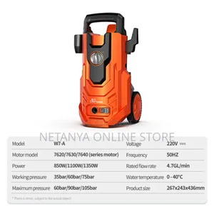 Commercial High Pressure Car Washer Gun