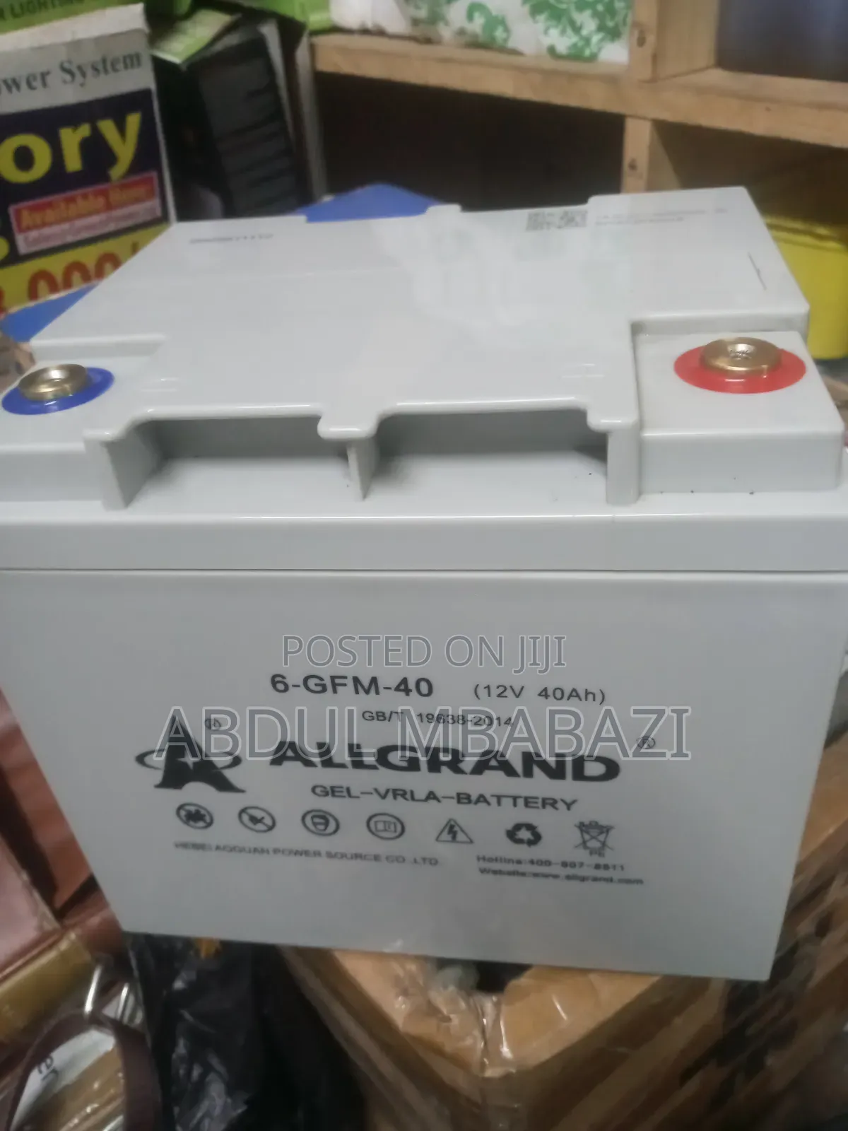 40 Ah Solar Battery