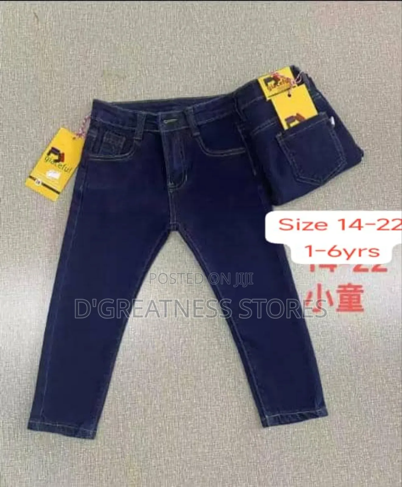 1-6yrs Cargo Jeans