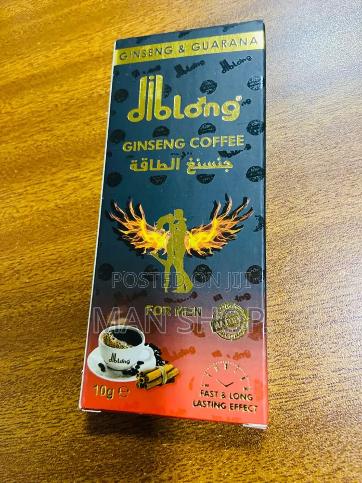 Diblong Coffee for Man Power. 1pc
