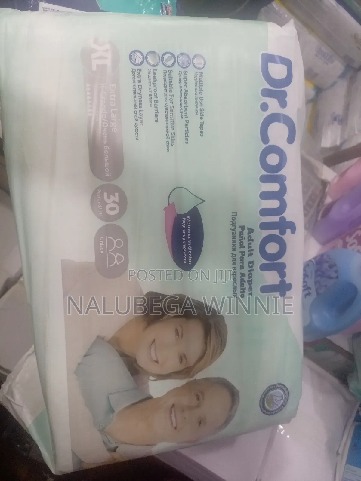 Medical Adult Sanitary/ Diapers 30pcs