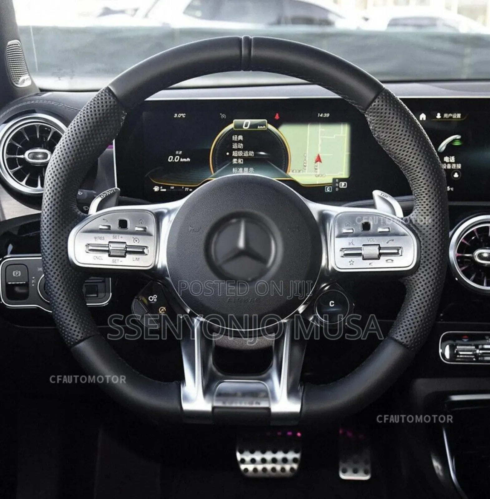 Sports Style Carbon Fiber Steering Wheel for Mercedes-Benz Amg E-Class