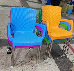 Armed Plastic Chairs With Metal Legs