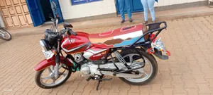 TVS HLX 125 2024 Red