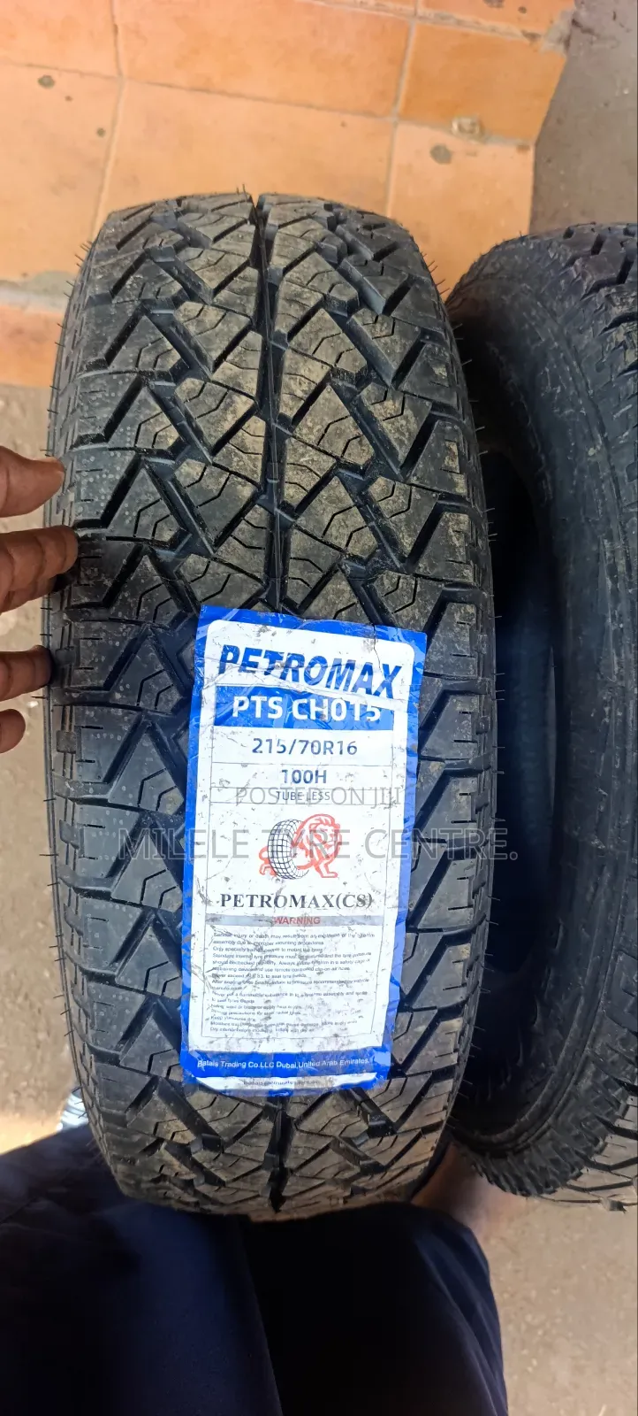215/70r16 Petromax
