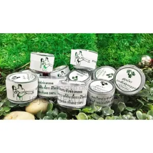 V Tightening Cleansing Herbs/Balls From Thailand