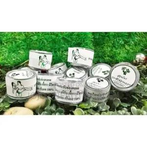 V Tightening Cleansing Herbs/Balls From Thailand