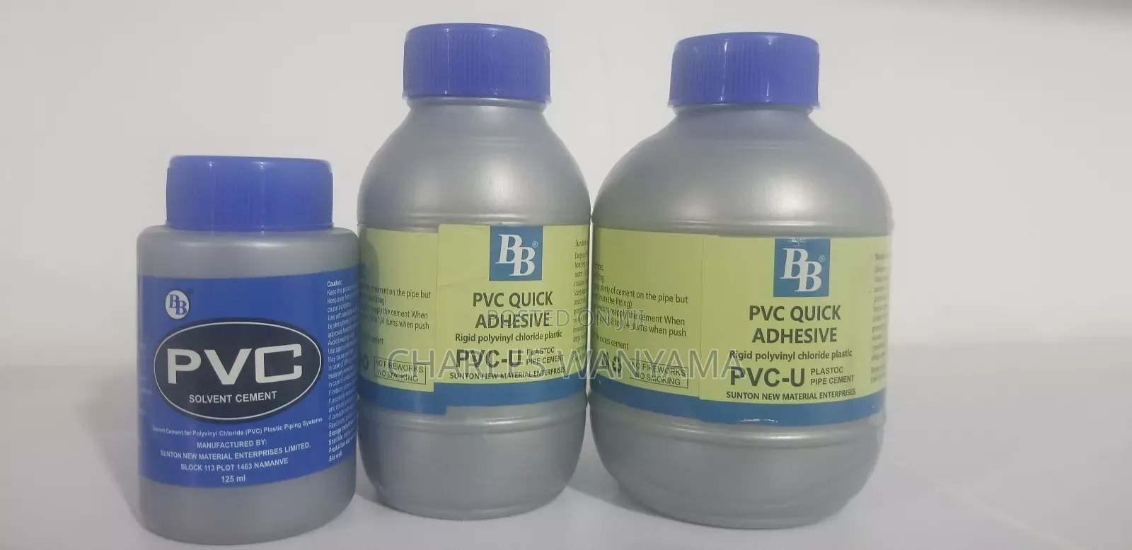 125g PVC Solvent