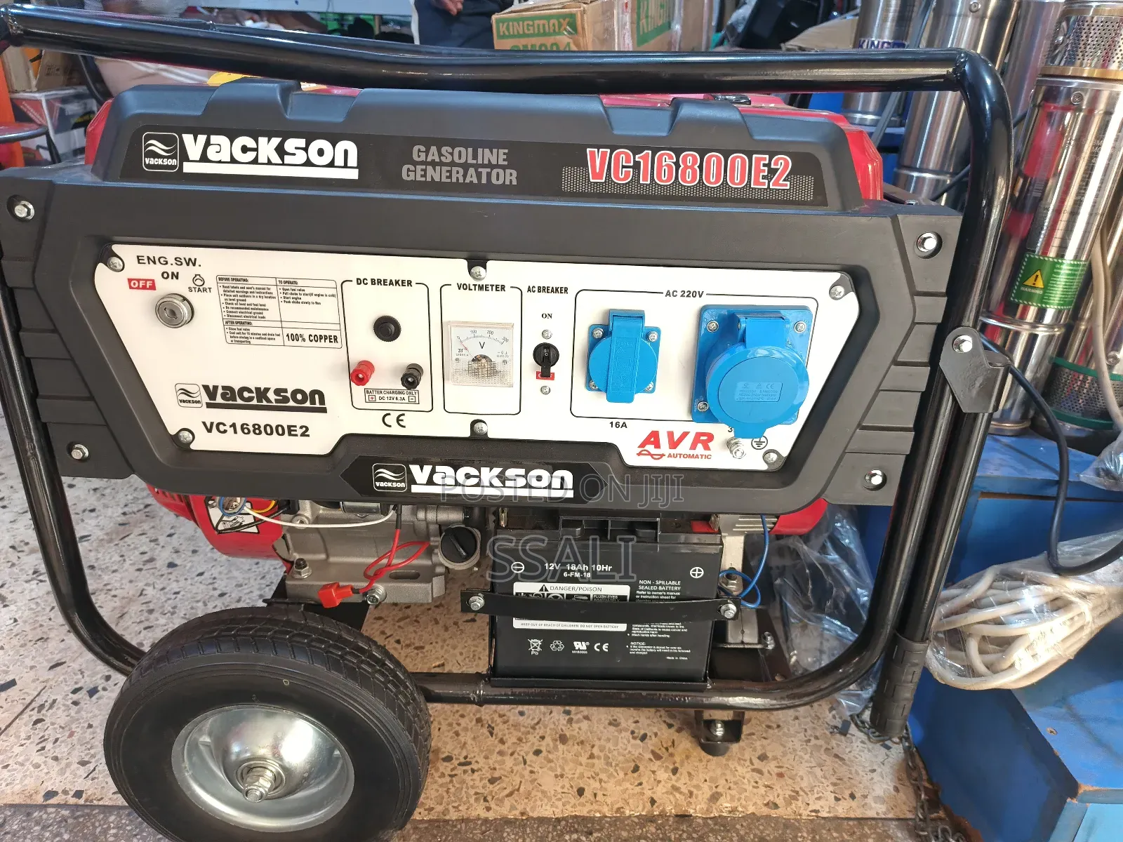7kva Vakson Generator