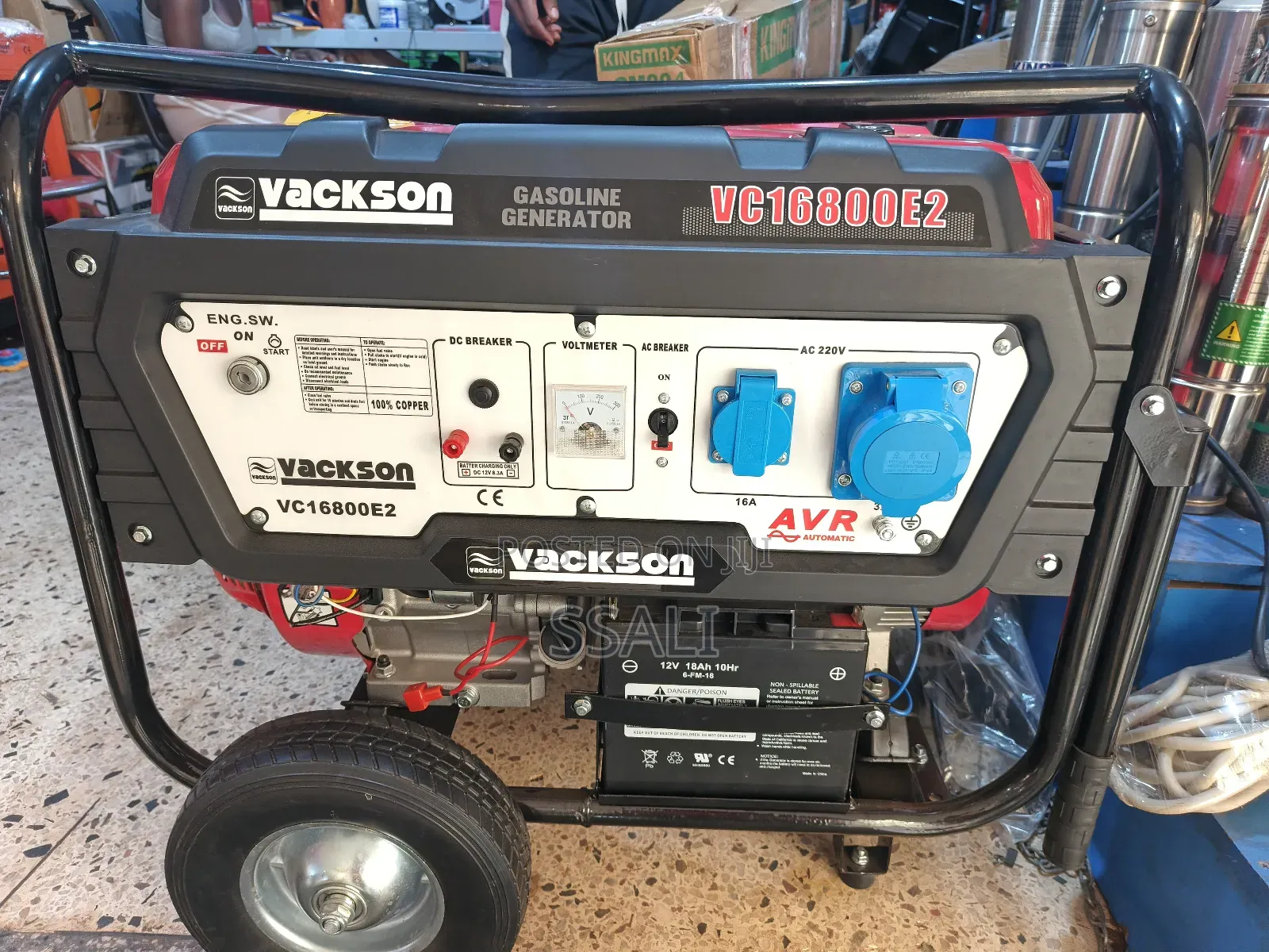 7kva Vakson Generator
