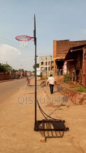 Basketball Hoop, Portable and Adjustable