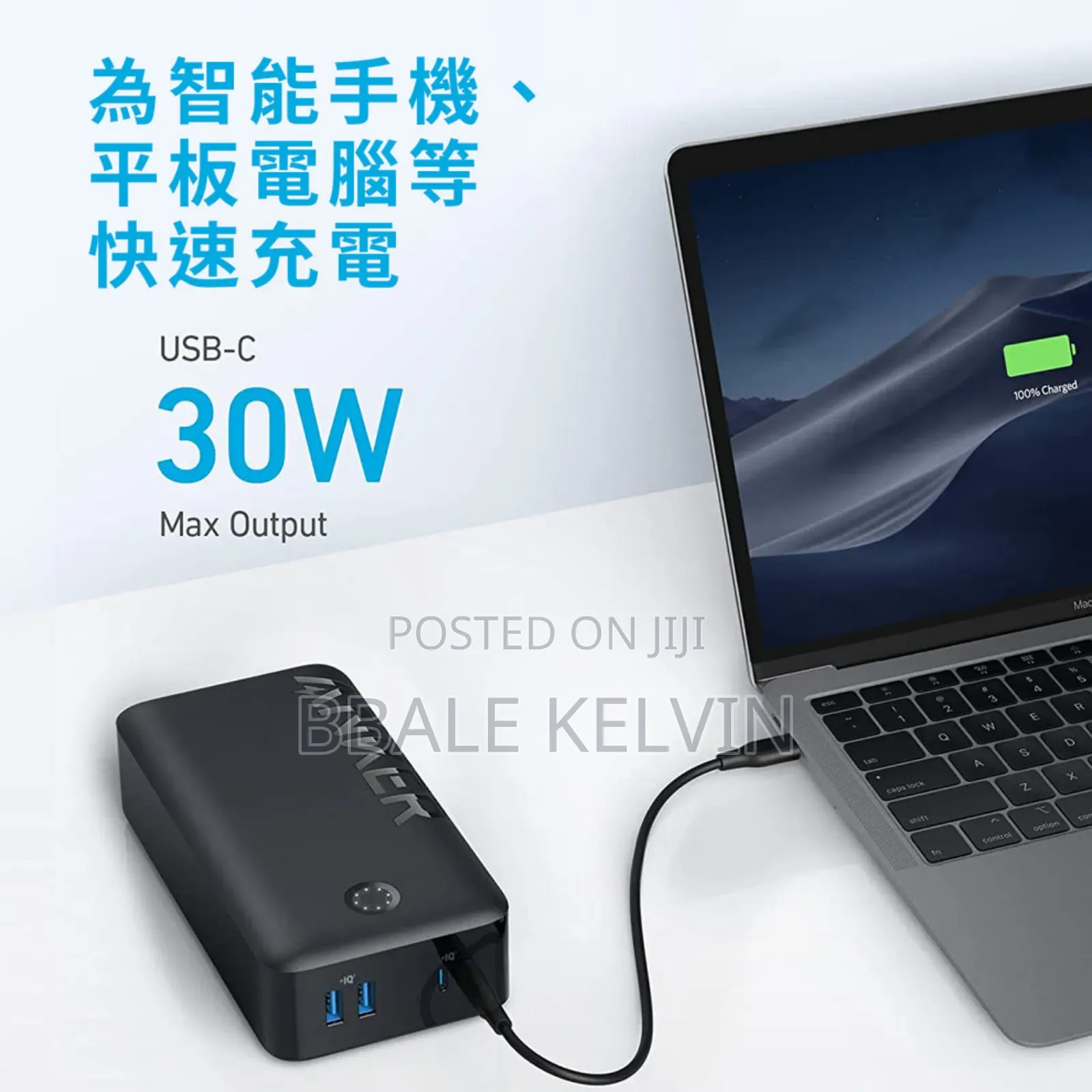 Anker 347 Portable 40,000mah Power Bank (Powercore ), 40,000mah