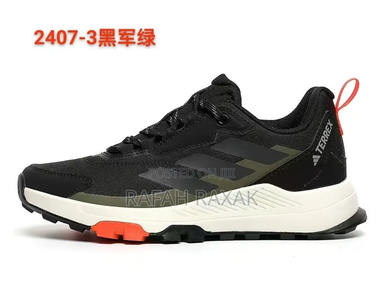Original Black/Green Adidas Terrex Trailmaker Gtx 2.0 Hiking Sneakers