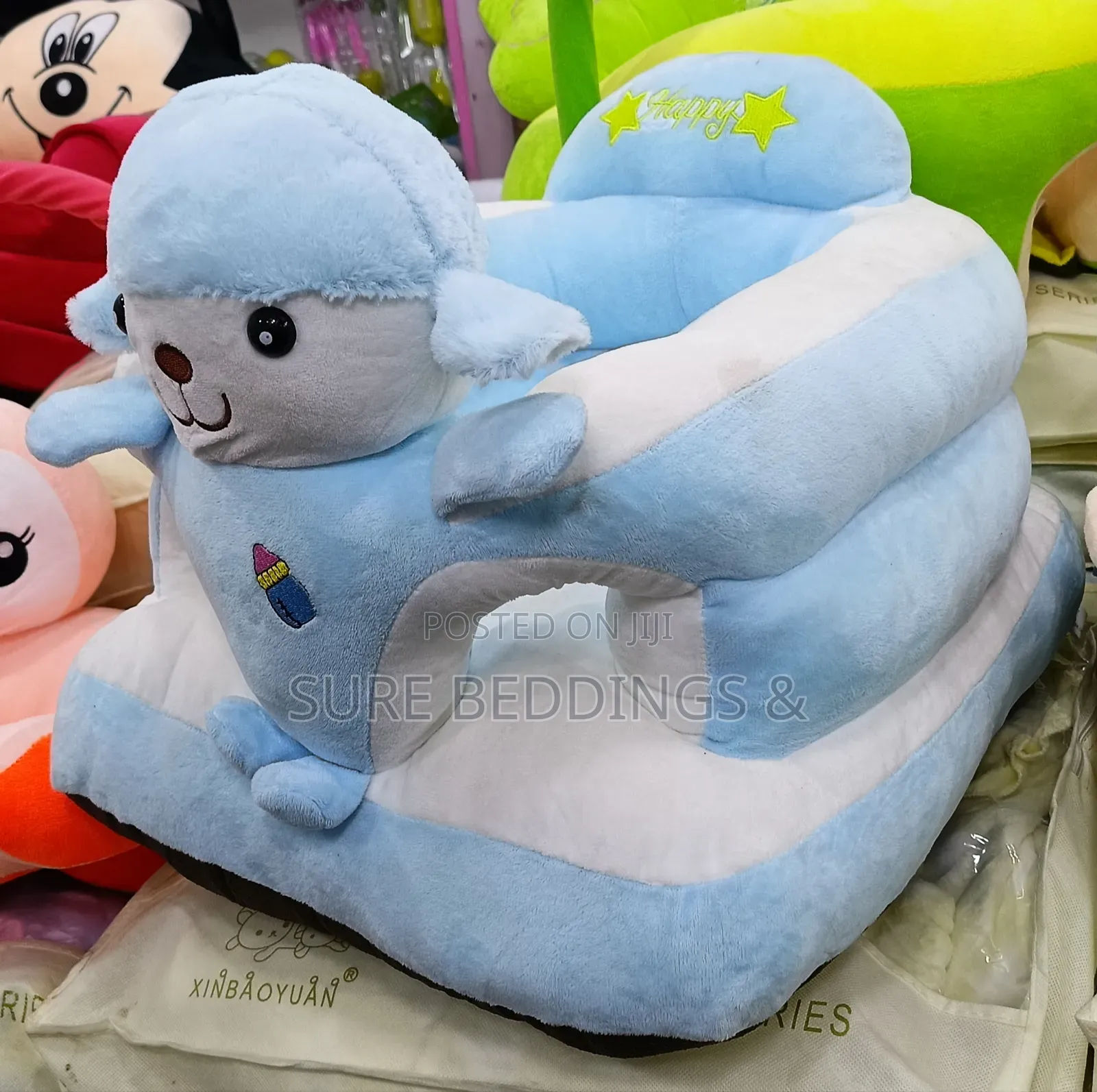 Comfie Baby Sit Trainer