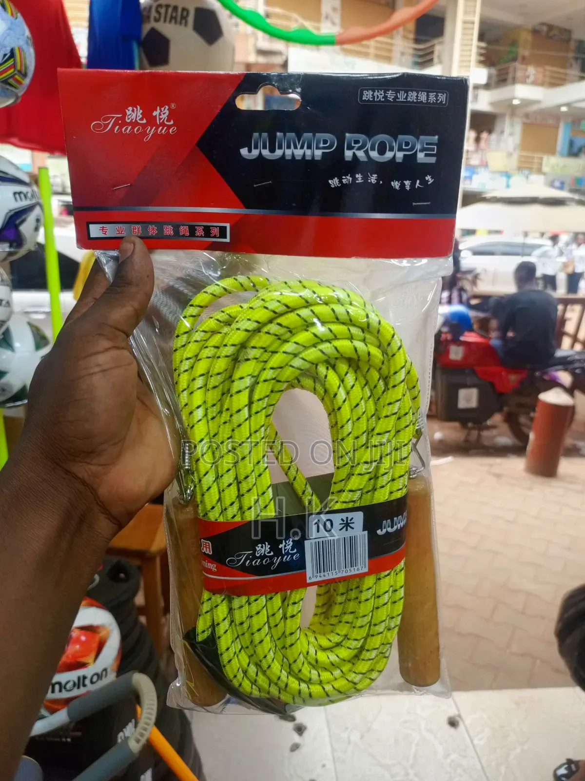 Jump Rope 10m