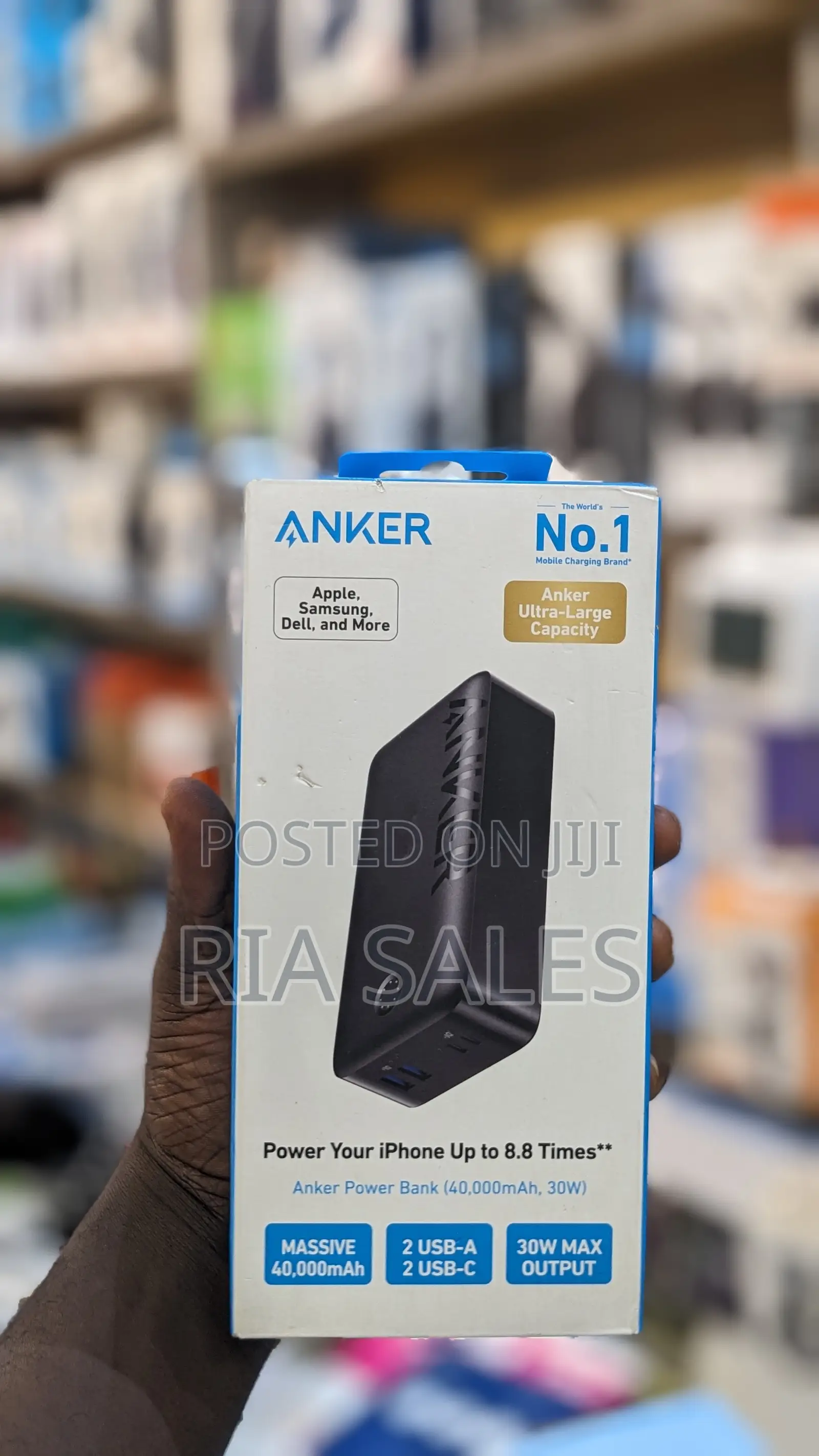 Anker Ultra Large Capacity Power Bank