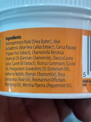 T444 Z Hair Food