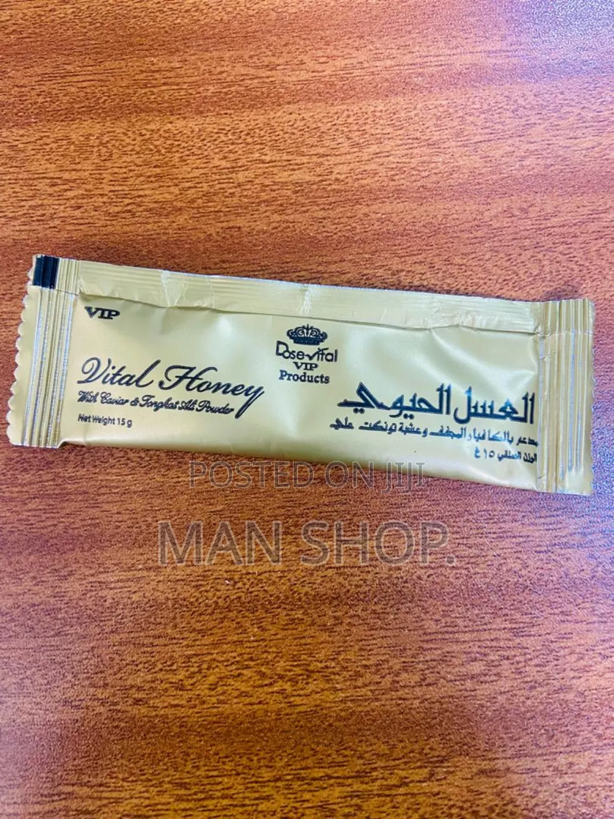 Dose Vital Honey for Man Power. 1 Sachet