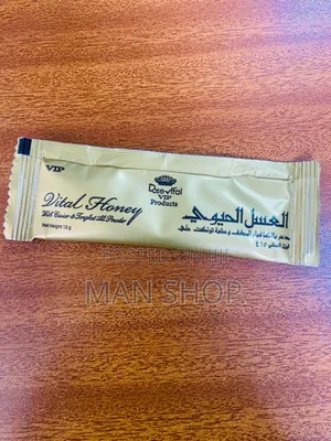 Dose Vital Honey for Man Power. 1 Sachet
