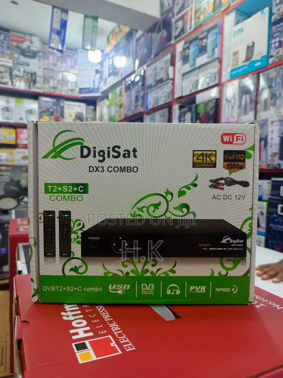 Digisat Dx3 Combo Decoder,