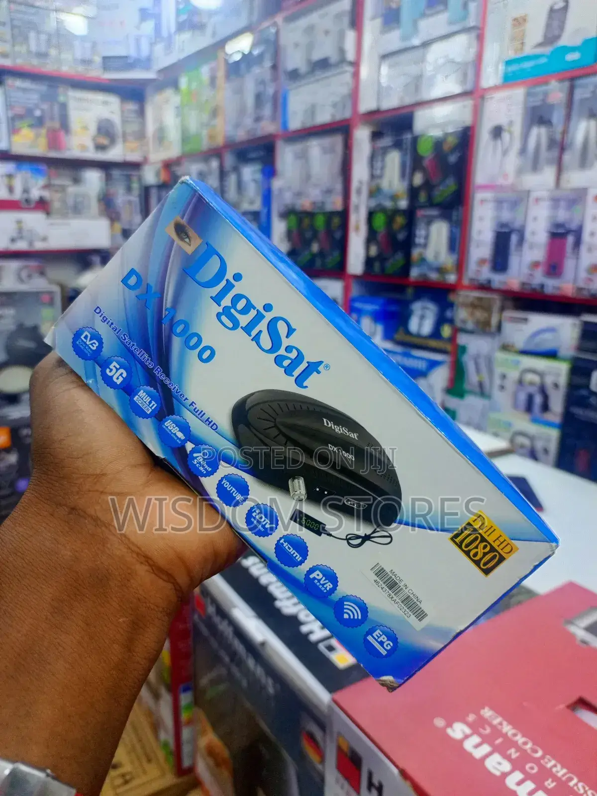 Digital Satellite Receiver