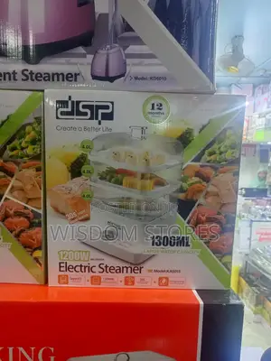 DSP Electric Food Steamer 1300ml