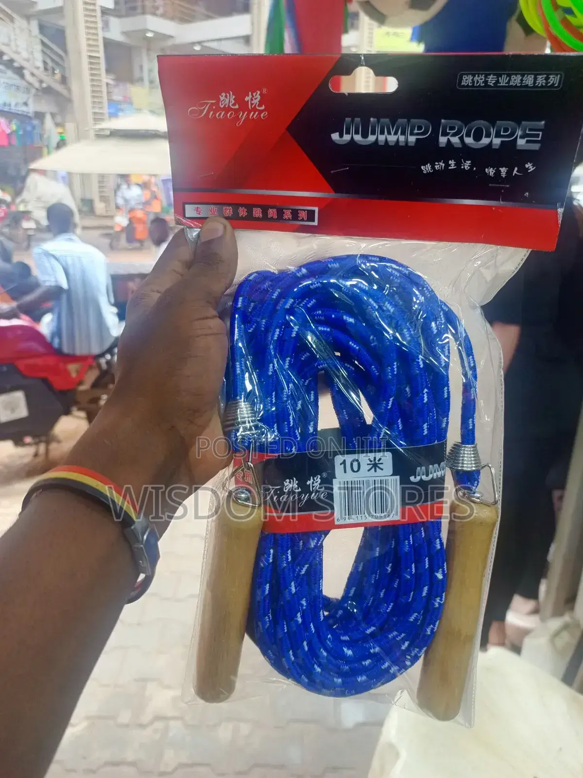 Jiaoyue Jump Rope.