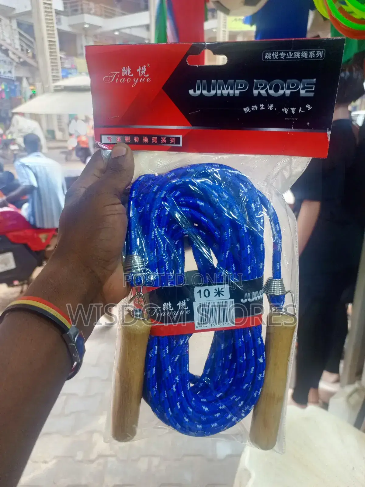 Jiaoyue Jump Rope.