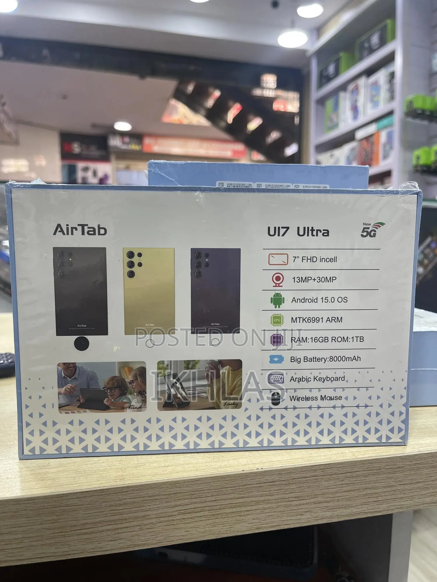 New AirTab U17 Ultra 1 TB