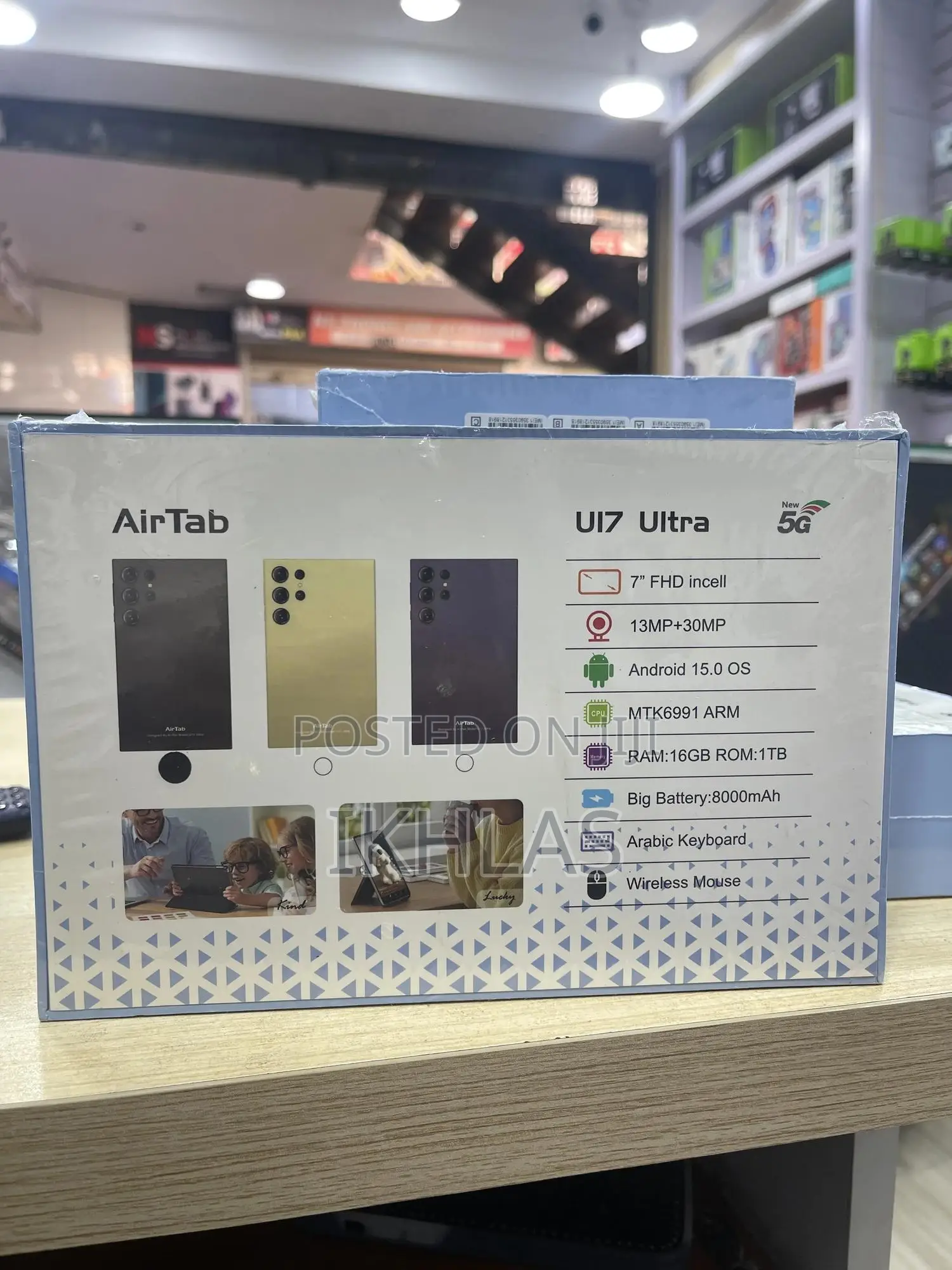 New AirTab U17 Ultra 1 TB
