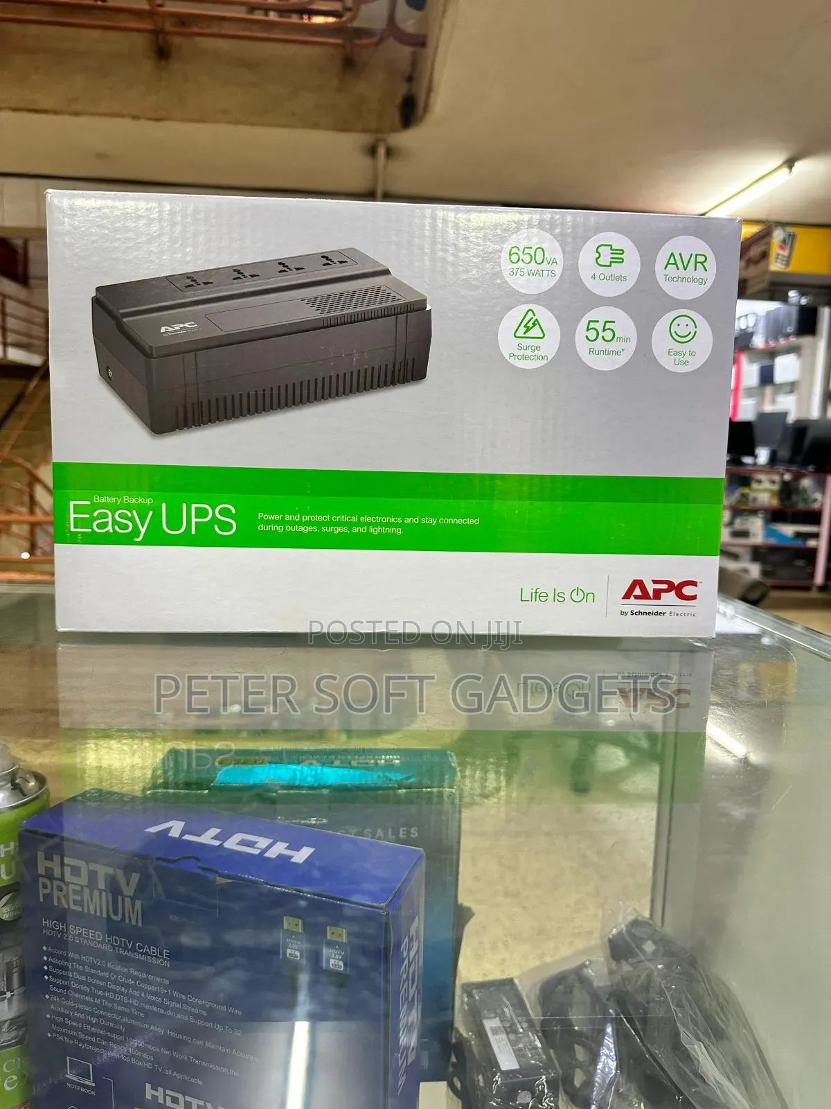Ups Backup Machine