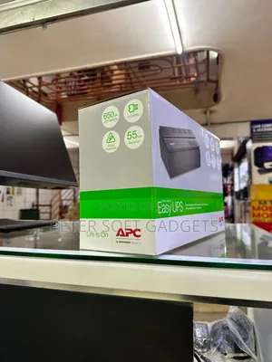 Ups Backup Machine