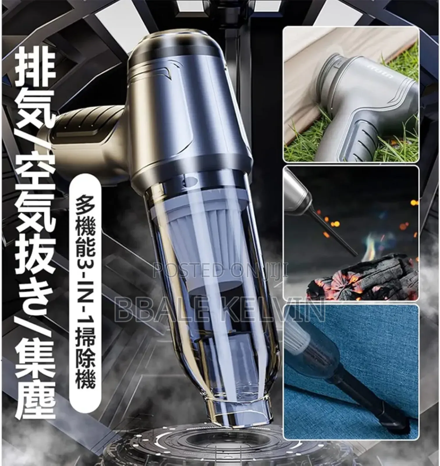 Mini Vacuum Cleaner 3 in 1 Air Duster