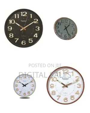 Tianshun Classic Analog Wall Clock