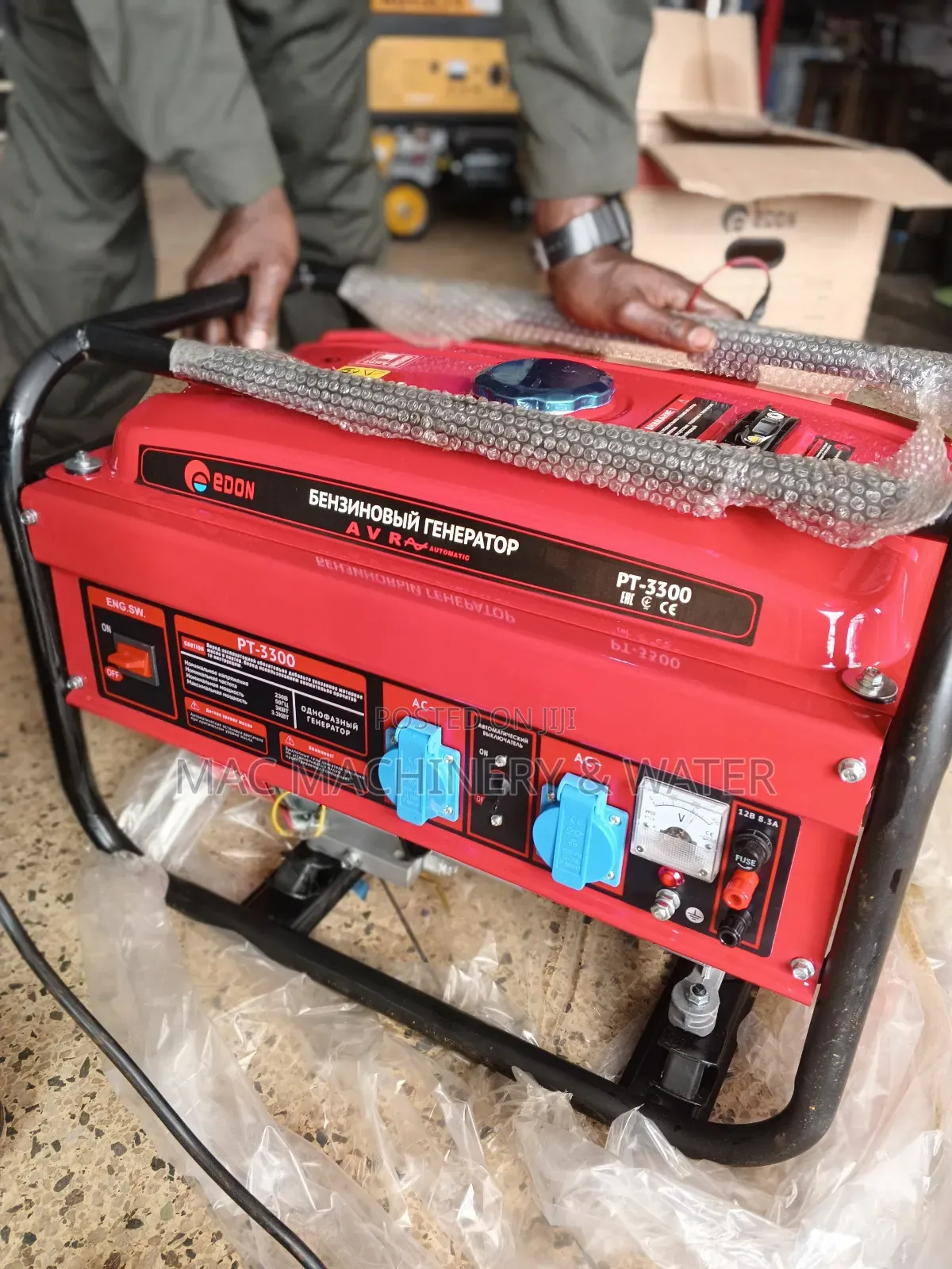 Petrol Generator 3300w Edon Pt3300