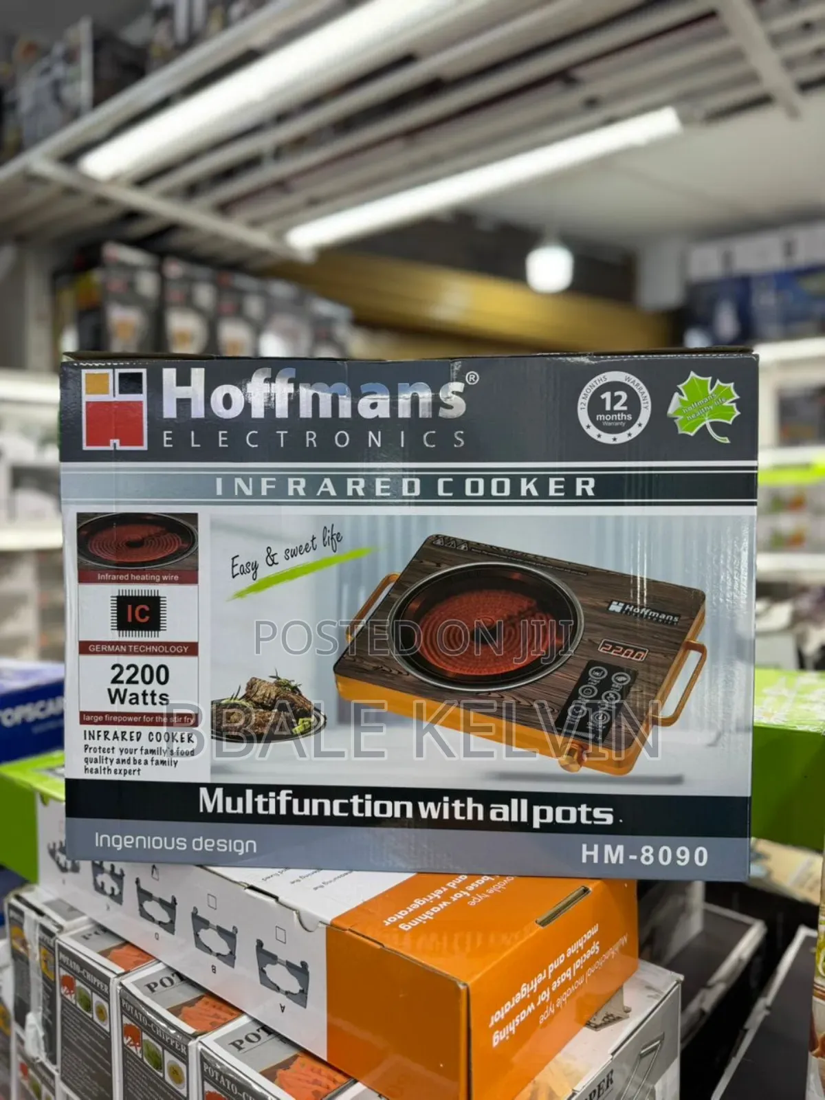 Single Infrared Cooker Hoffmans