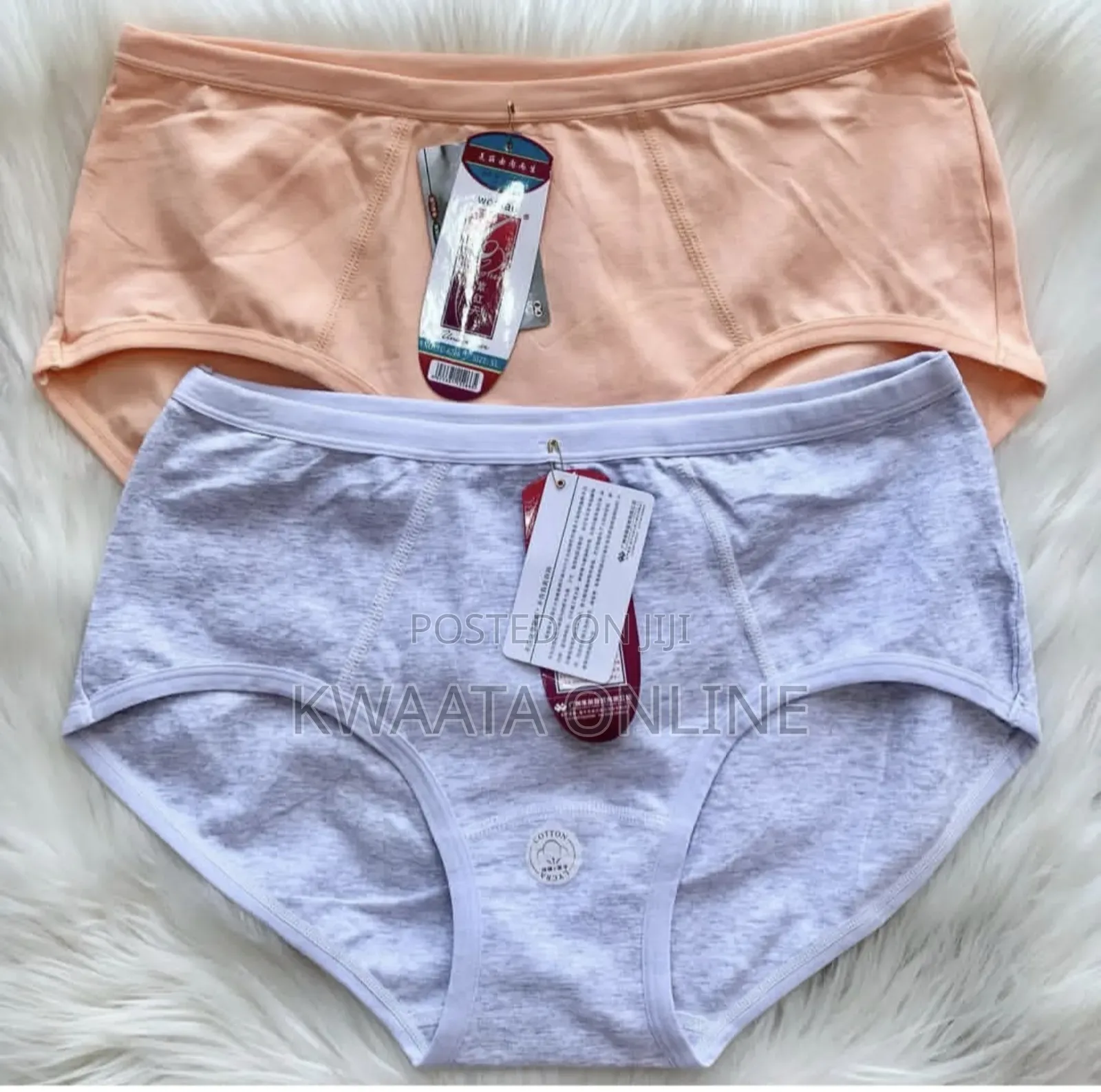 6 Pc Cotton Underwear (Woman Brand) Stretch Low Rise Panties (M-4xl)