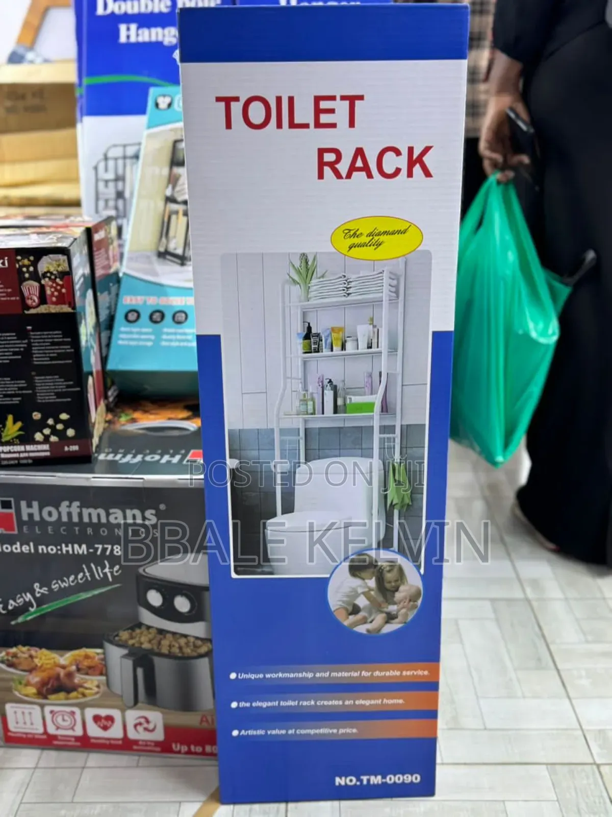 Toilet Rack Bathroom Organizer