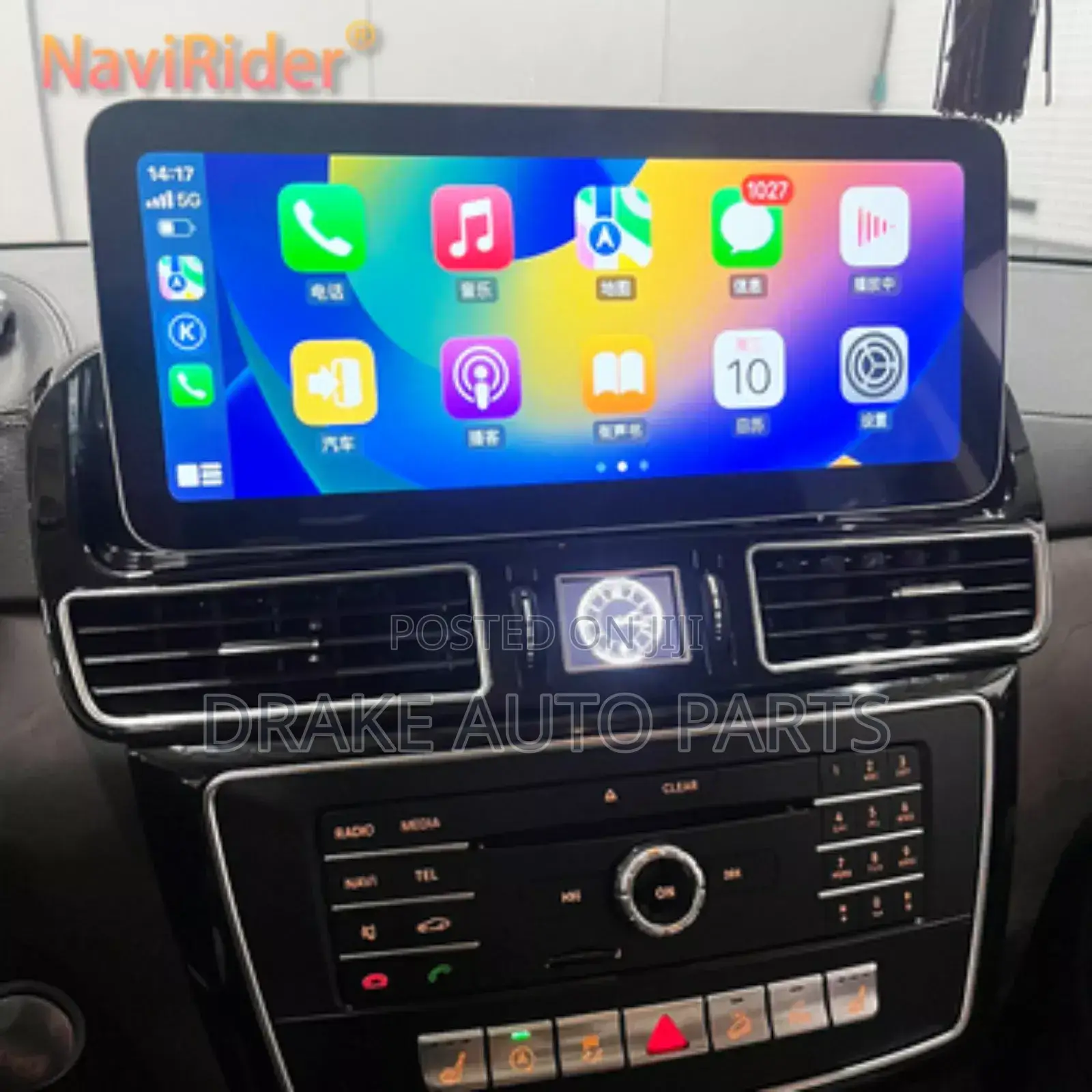 12.3"Inches Android Radio System for Mercedes Benz Gle Class 15-19